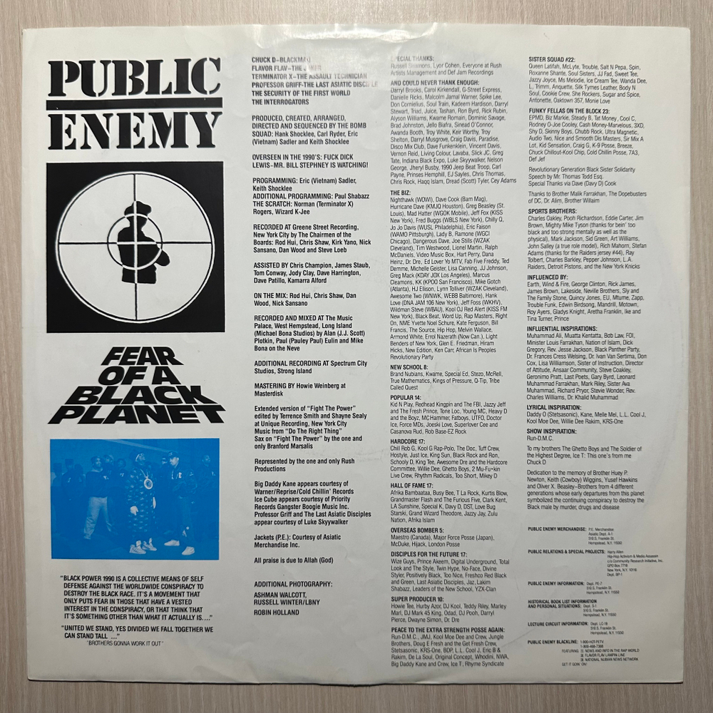 Public Enemy - Fear Of A Black Planet (Европа 1990г.)