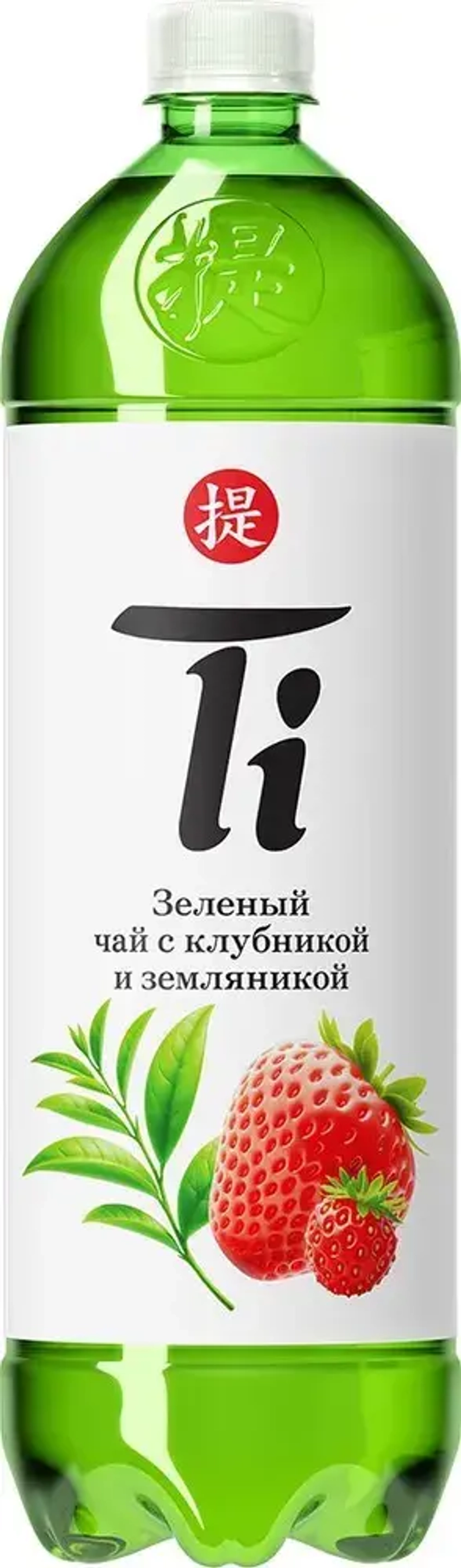 Холодный чай Ti зелёный со вкусом клубники и земляники, 1,25 л