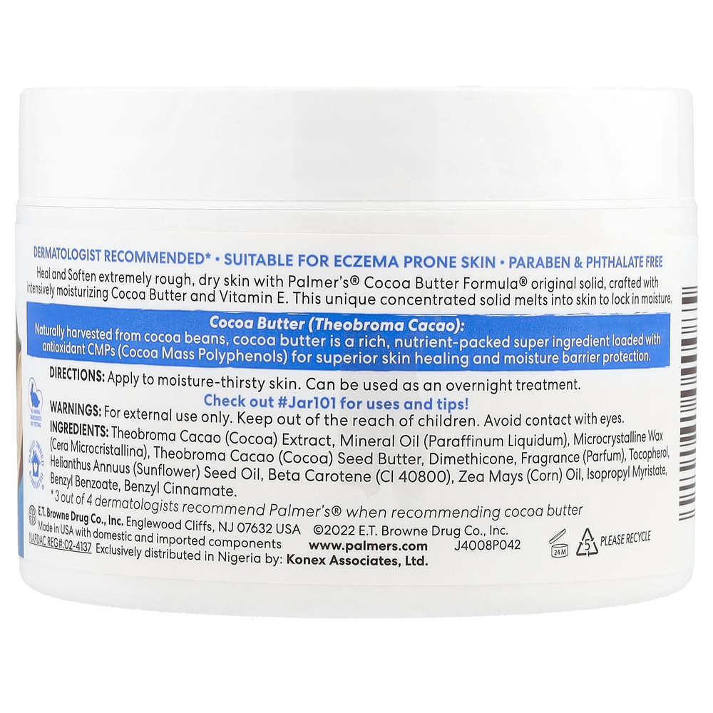 Palmer's, Cocoa Butter Formula® с витамином E, для заживления и смягчения кожи, 200 г (7,25 унции)