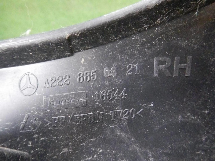 Кронштейн переднего бампера правый Mercedes S W222 (2013-2017)