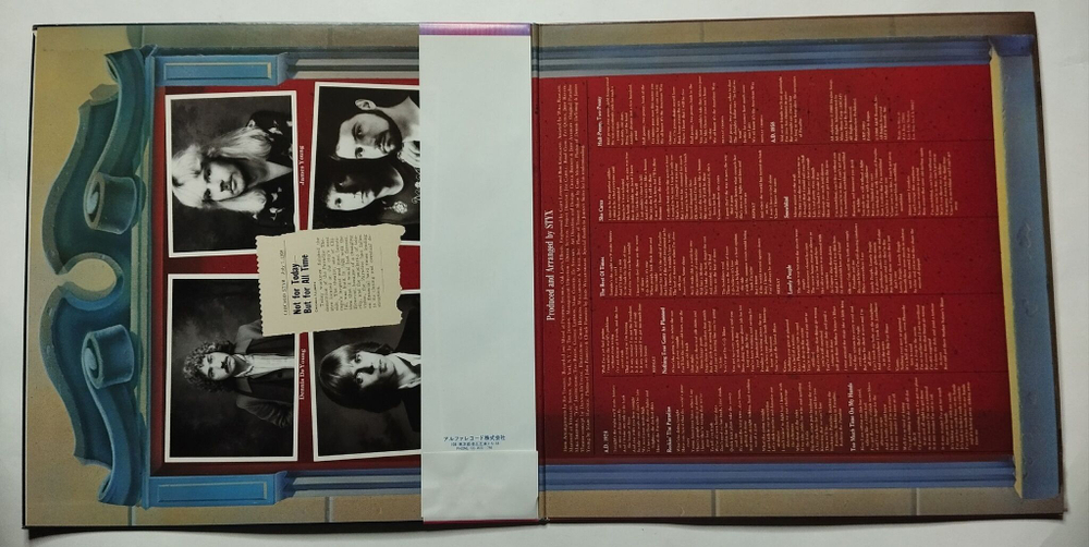 Винтажная виниловая пластинка LP Styx Paradise Theatre (Japan 1981) (Obi)