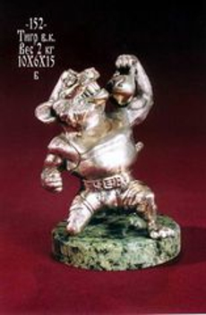 Бронзовая статуэтка "Тигр"