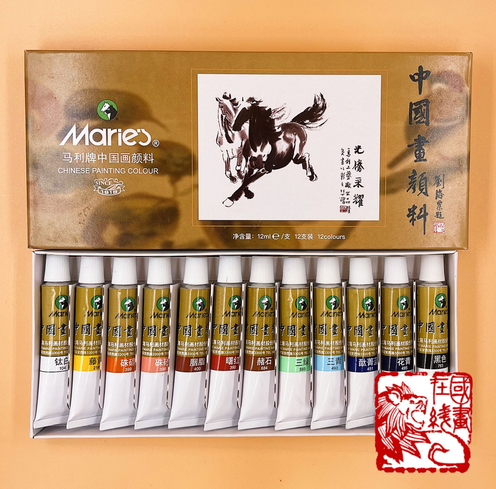 Минеральные краски для китайской живописи Maries