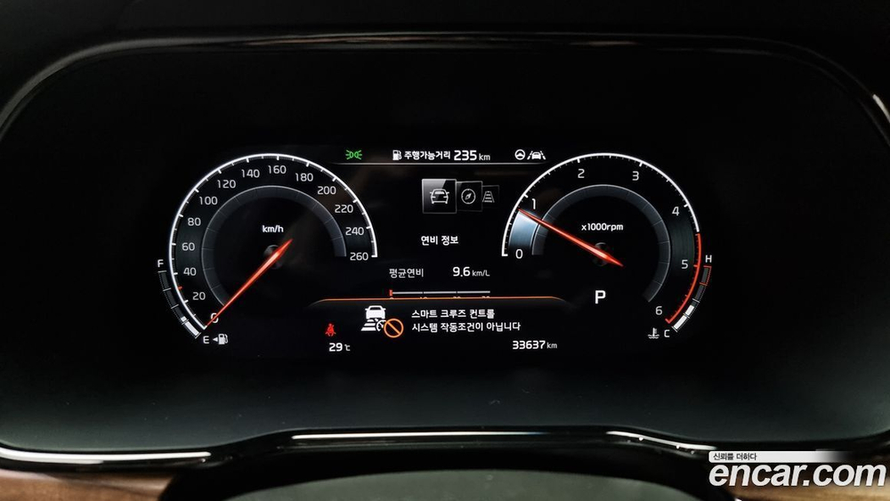 Kia Mohave (Borrego) The Master Дизель 3.0 4WD 5인승 (01.2021)