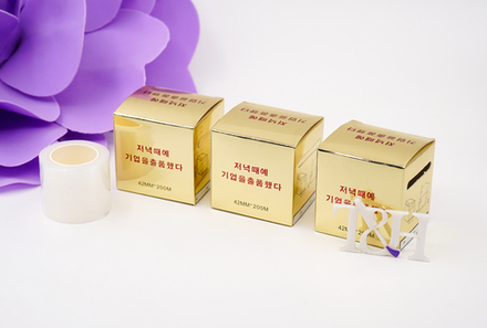 Пленка для бровей