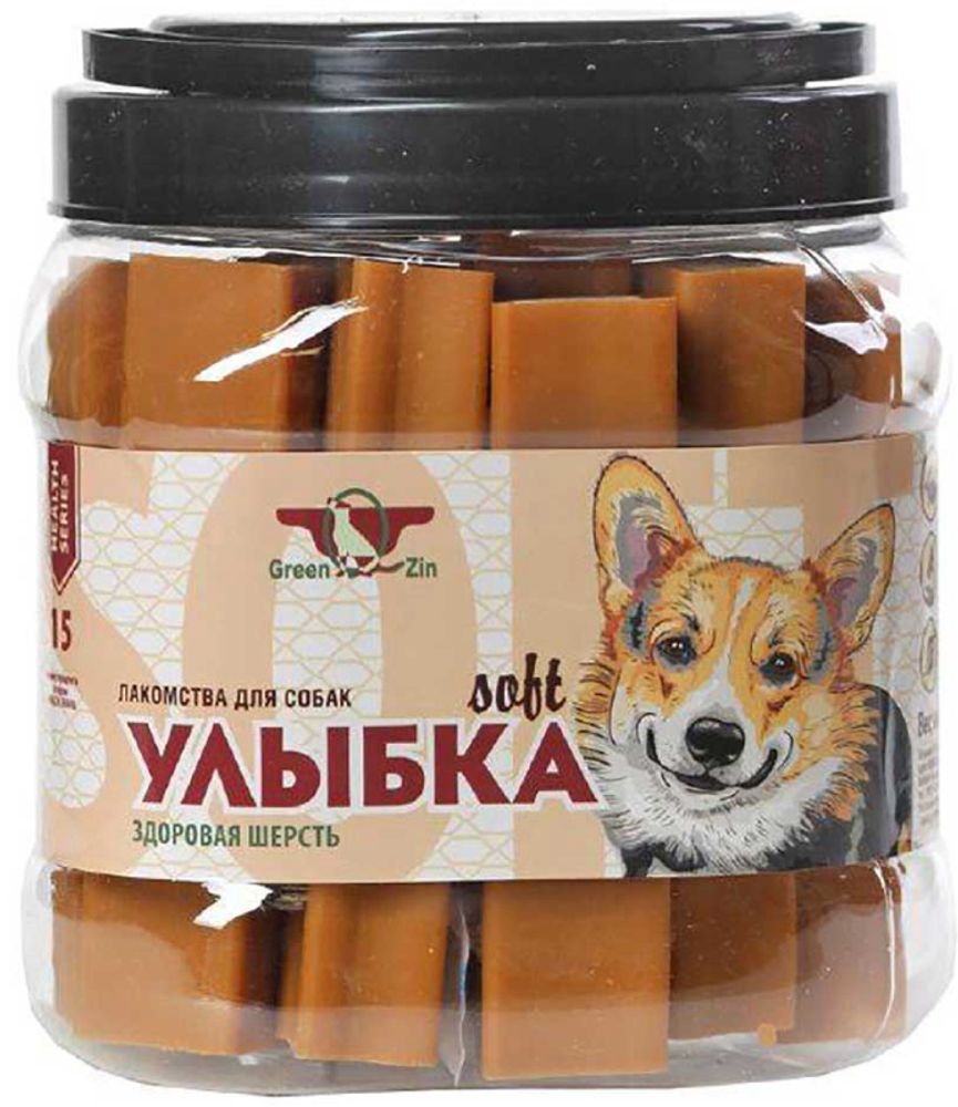 Лакомство GREEN QZIN &quot;Улыбка soft&quot; для собак жевательные палочки для здоровой шерсти, 1130 гр