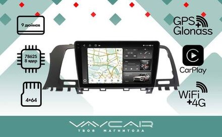 Магнитола для Nissan Murano Z51 2008-2015 - Vaycar VA51-1223-2K на Android 13, 8-ядер, 2K QLED, ТОП процессор, CarPlay, 4G SIM-слот