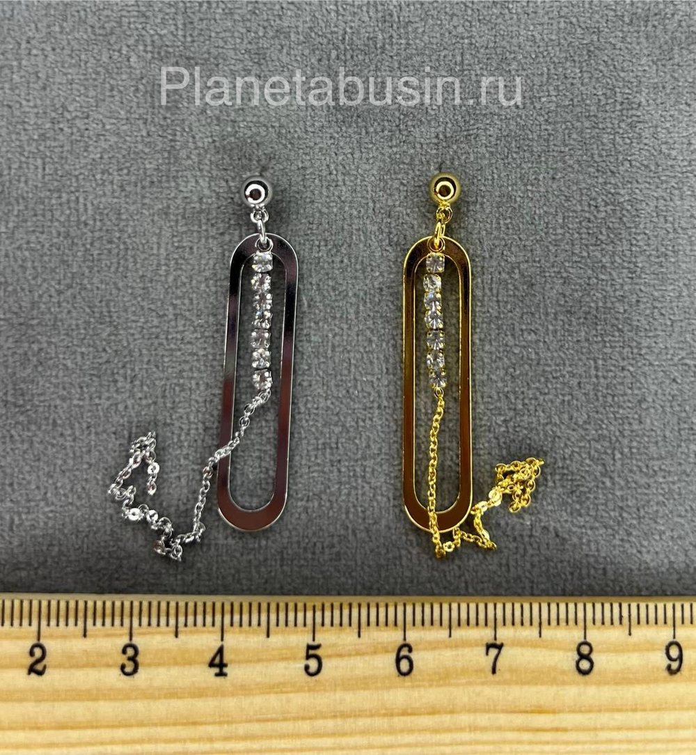 Пусеты люкс (Корея) пара 0577