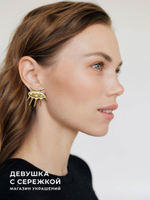 Сережки «Глаза»