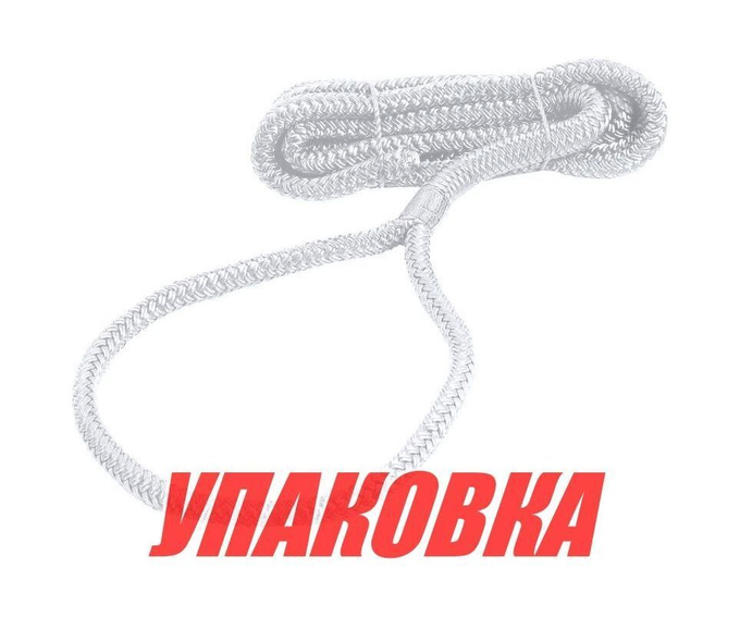 Веревка из сверхпрочного полиэфира с огонами для крепления кранца, d12 мм, L2,5 м, белый (упаковка из 4 шт.)