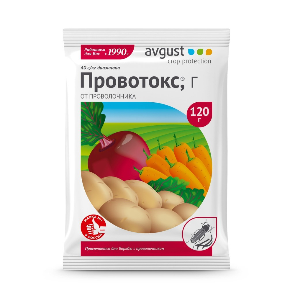 Средство от проволочника Провотокc Г 120г