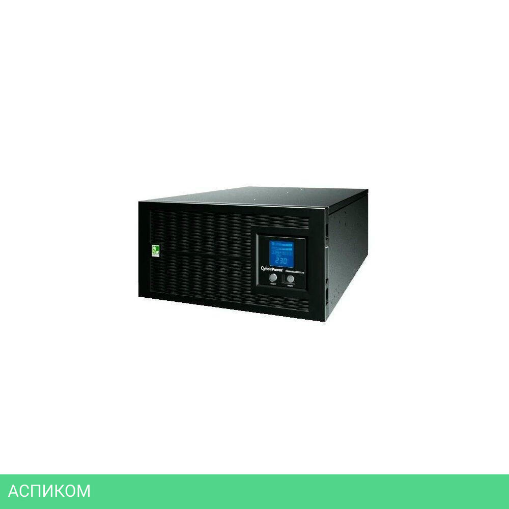 Источник бесперебойного питания CyberPower Professional Rackmount 6000VA (PR6000ELCDRTXL5U)