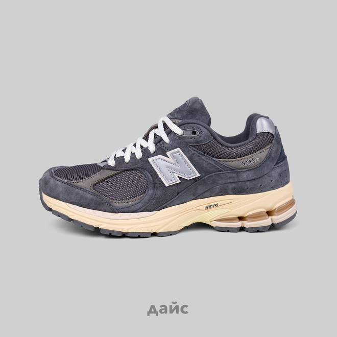 Кроссовки New Balance 2002R "Phantom"