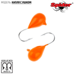 Мормышка вольфрамовая Spider 1150 "Капля с ушком" (5мм, 1.9гр)