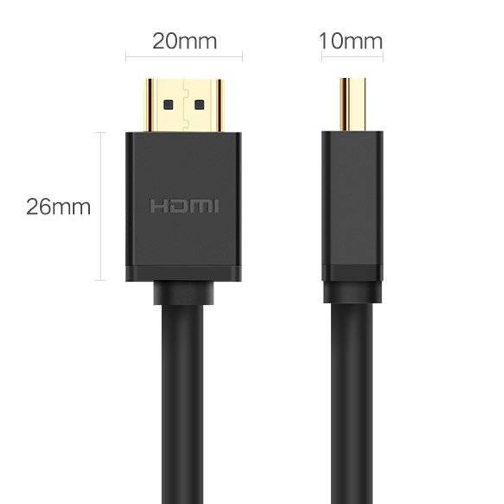 Кабель HDMI 20m, V1.4, 1080p@60Hz UGREEN 10112