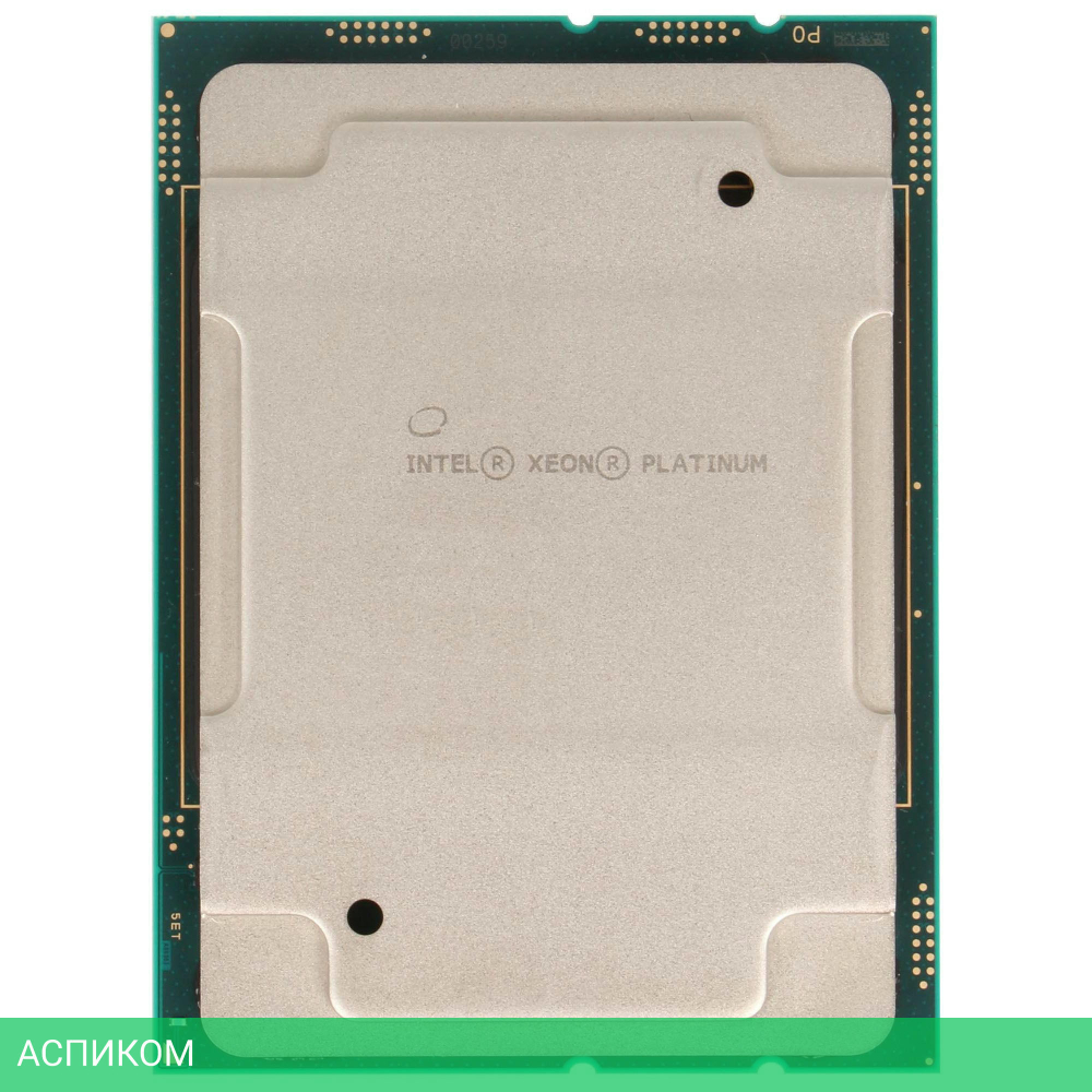 Процессор Intel Xeon 2400/57M S4189 OEM (CD8068904572001)