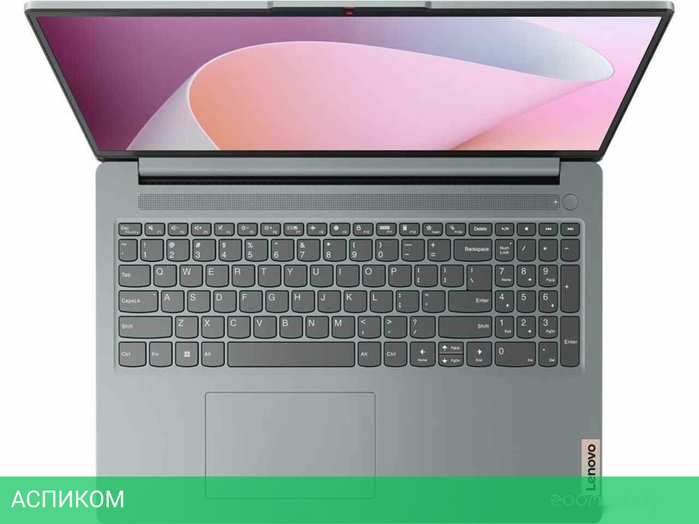 Ноутбук Lenovo IdeaPad Slim 3 16ABR8 82XR006TRK