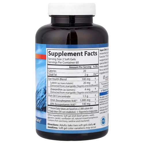 Carlson, Супер ДГК и лютеин, 120 мягких желатиновых капсул