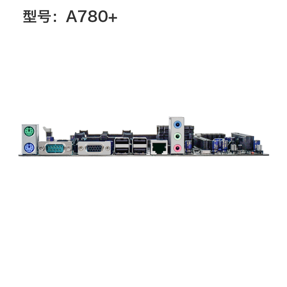 Материнская плата ZCZF A780 PLUS, SocketAM3, mATX, Retail, 2xDDR3, PCIe2.0, 100LAN, 2xPS/2, 8xUSB2, VGA (ZCZF-A780PLUS)