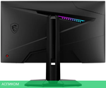 Игровой монитор MSI Optix MPG 274URF QD