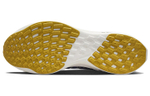 Кроссовки Nike Pegasus Turbo Next Nature