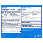 Claritin, Non-Drowsy, лоратадин в таблетках, 10 мг, 30 таблеток