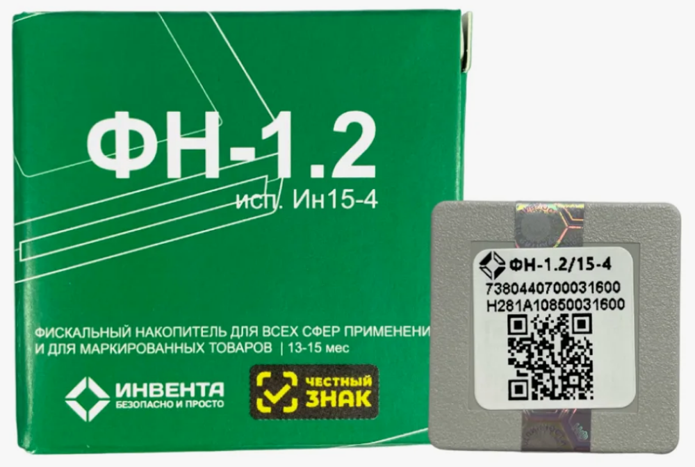 Фискальный накопитель "ФН" 15 мес