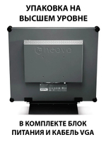 Монитор NEOVO SX-19A