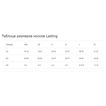 Носки Lasting TKH 620 acryl+polypropylene, (TKH620)