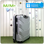 Средний чемодан Freedom Model One, Серебристый, M