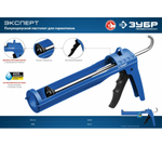 ПИСТОЛЕТ ДЛЯ ГЕРМЕТИКА ЗУБР ЭКСПЕРТ 310МЛ 06627