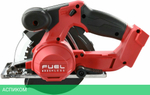 Дисковая (циркулярная) пила Milwaukee M18 FMCS-0X FUEL (4933459192)