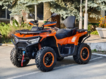 Квадроцикл HND QRX 650 PRO EPS оранжевый