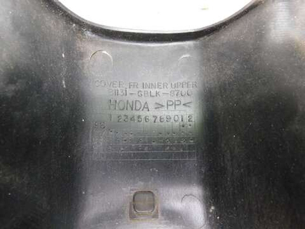 Пластик внутренний Honda Dio AF34 81131-GBLK-8700 032199