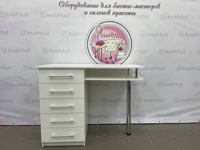 Стол маникюрный Люкс (для левши)