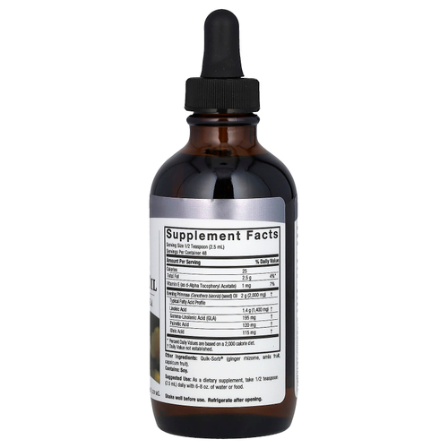 Nature's Answer, Жидкое масло примулы вечерней, 120 мл (4 жидк. унц.)