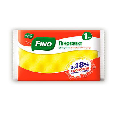 Губка кухонная Fino Пеноэффект (1 шт)