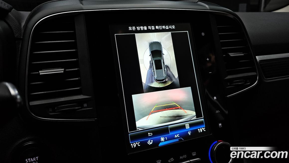 Renault Korea (Samsung) The New QM6 2.0 GDe RE Signatures 2WD (11.2020)