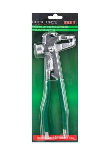 Клещи для шиномонтажных грузиков RockForce