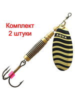 Блесна вертушка VELTIC 7,0g, лепесток № 1, цвет 02