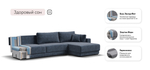 Угловой диван Босс Прайм Макс Велюр Роял топаз