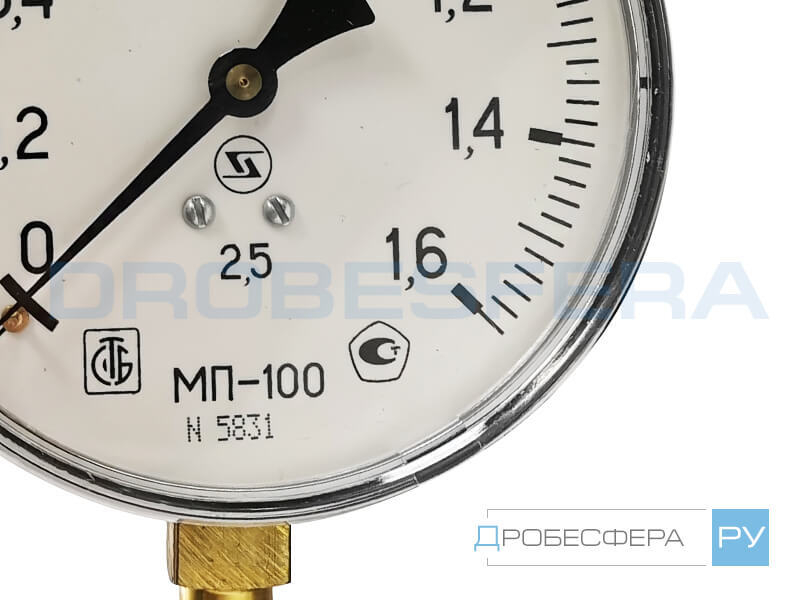 Манометр МП-100Р (0...1,6)МПа 1/4" 3943329