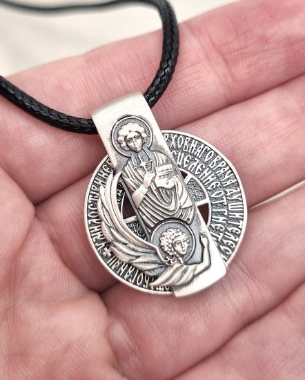 Подвес Пантелеимон Целитель. Гайтан в комплекте.