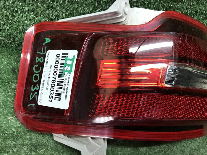 ПТФ левый Hyundai Palisade 1 (2018-2022)