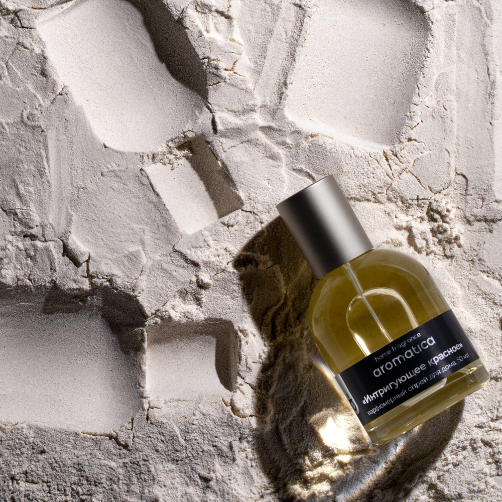 Спрей AROMATICA Интригующее красное, 50 мл