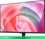 Монитор Samsung 37.5" ViewFinity S7 S37D702EAIXCI