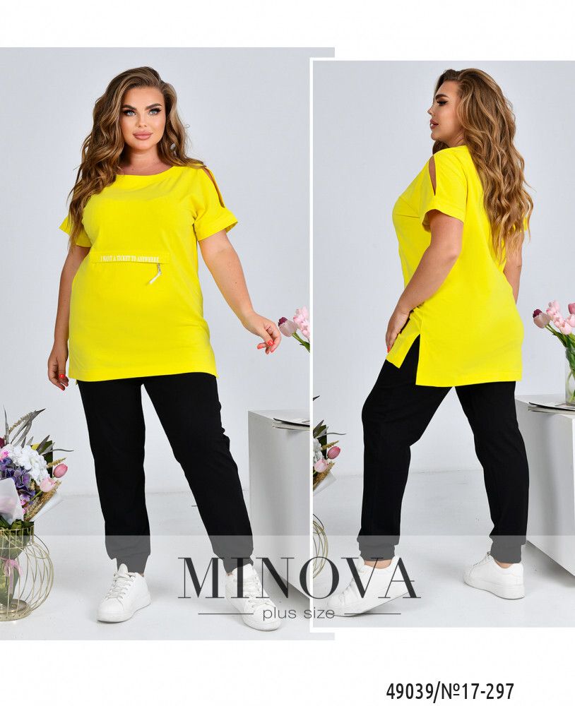 Костюм 17-297-желтый Minova