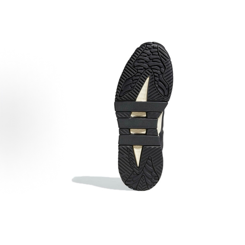 Adidas Niteball 2.0 "Black"
