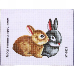 Вышивка крестиком 26*20,5см «Крольчата» MY8823