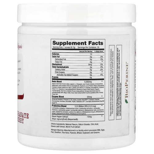 Project 1 Nutrition, Reds, суперфуд, красный порошок, со вкусом граната и малины, 201 г